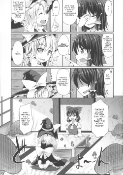 Page 2 of Reimu no Oshiri wa Kinoko Naedoko