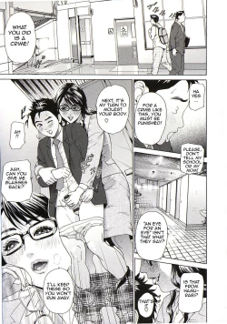 Page 9 of Kyouiku Densha | Teaching Train