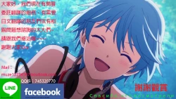 Page 33 of Futanari Onee-chan wa Bokura no Omocha Ch. 1, 4