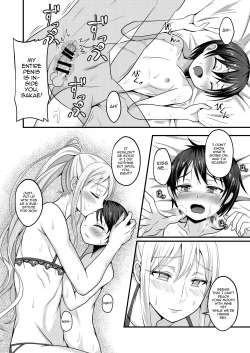 Page 15 of Amaetagari na Otouto wa Onee-chan Banare ga Dekinai