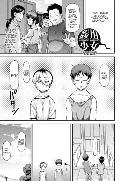 Page 53 of Yuri Kan + Kanyou Shoujo