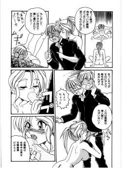 Page 76 of Gokujyou Paradise 1