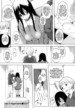 Page 20 of Toilet no Megami-sama | Goddess of the Toilet