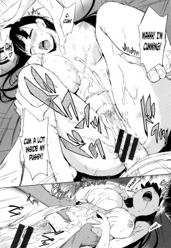 Page 16 of Giwaku to Miwaku| Suspicion and Fascination