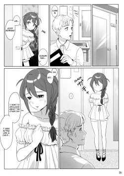 Page 15 of Otona no Junban