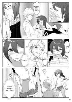 Page 9 of Otona no Junban