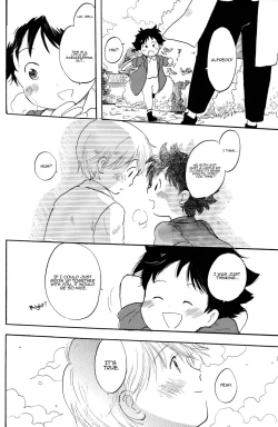 Page 18 of Shota Romi!