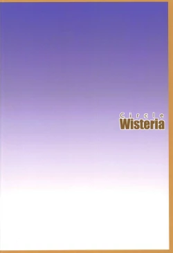 Page 18 of Master wa Astolfo no Niku Onaho ni Narimashita