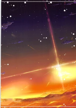 Page 2 of GENTLEMAN GUIDEBOOK 6