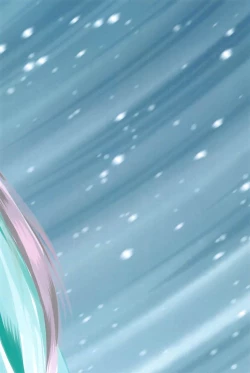 Page 18 of Anastasia no Yume