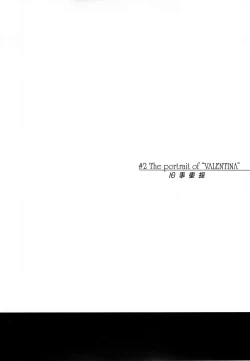 Page 18 of CLOCK WORK MERVEILLES