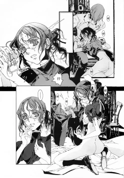 Page 47 of CLOCK WORK MERVEILLES