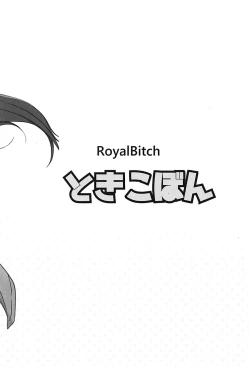 Page 14 of Tokiko Bon