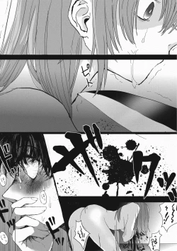 Page 115 of EROGROS Vol. 4