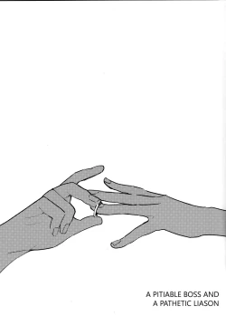 Page 6 of Fubin Joushi to Furin Jouji | A Pitiable Boss And A Pathetic Liason