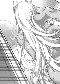 Page 7 of Kowaku no Kemono