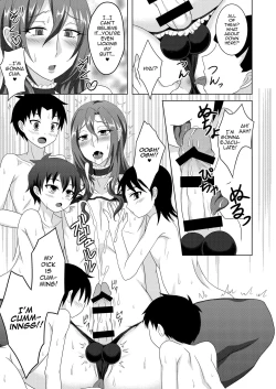 Page 12 of Houkago Onee-chan Club