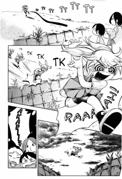 Page 11 of Yuukaze no Koya | Evening Breeze Hut