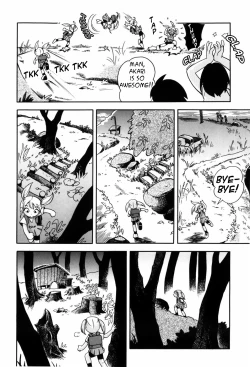 Page 13 of Yuukaze no Koya | Evening Breeze Hut