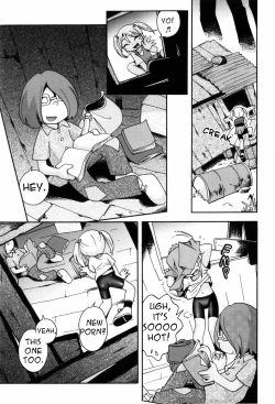 Page 14 of Yuukaze no Koya | Evening Breeze Hut