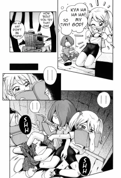 Page 16 of Yuukaze no Koya | Evening Breeze Hut