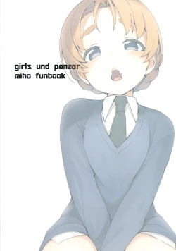 Page 17 of Neteru Aida ni Gimai no Peko ni Ecchi na Koto Sareru Hon | A Story Where My Sister In Law Tried To Have Sex With Me While I Was Sleeping