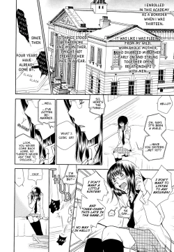 Page 2 of Sister Sun, Sister Moon