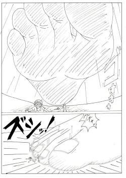 Page 16 of Ayaka no Kyodai na Suashi Sono 3