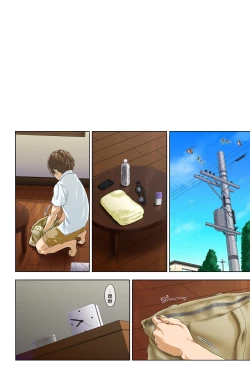 Page 16 of Shin seikatsu