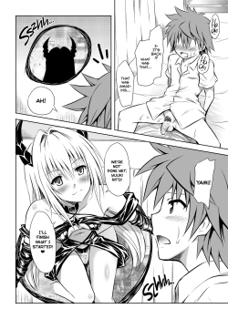 Page 12 of Ecchii no ga Daisuki desu | Having Sex is Fun