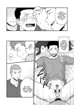 Page 15 of Senpai to Senpai to Ore | Senpai and Senpai and Me