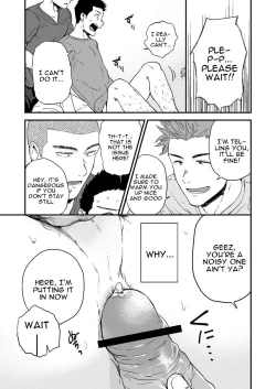 Page 2 of Senpai to Senpai to Ore | Senpai and Senpai and Me