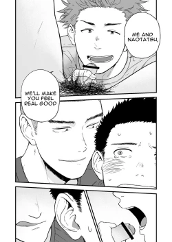 Page 9 of Senpai to Senpai to Ore | Senpai and Senpai and Me
