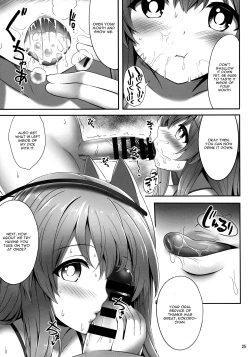 Page 24 of Oppai Kokoro-chan Bon