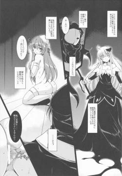 Page 10 of Kurokami no Otsukai-sama