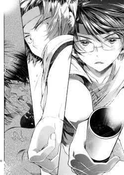 Page 32 of Misshitsu Kankin AV Tarenagashi