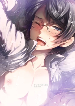 Page 38 of Misshitsu Kankin AV Tarenagashi