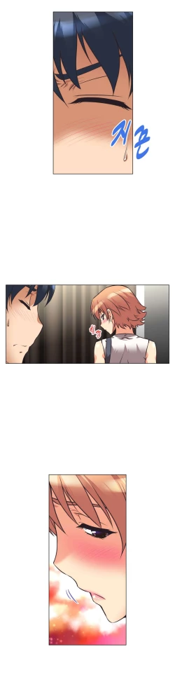 Page 128 of 超级女友1-10 chinese