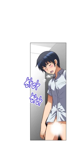 Page 138 of 超级女友1-10 chinese