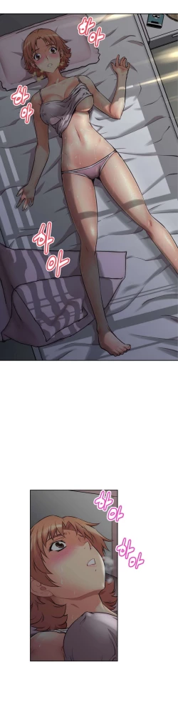 Page 160 of 超级女友1-10 chinese