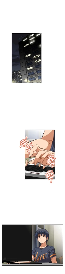 Page 162 of 超级女友1-10 chinese