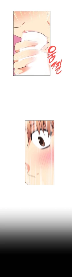 Page 69 of 超级女友1-10 chinese