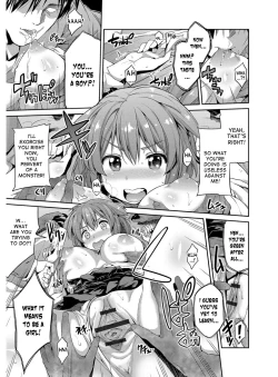 Page 12 of Hyoui Koukan Ch. 1-9