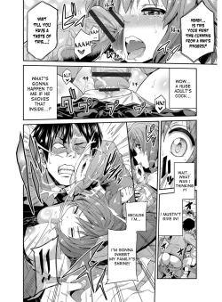 Page 15 of Hyoui Koukan Ch. 1-9