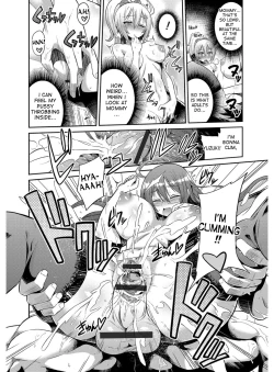 Page 193 of Hyoui Koukan Ch. 1-9