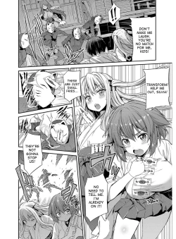 Page 49 of Hyoui Koukan Ch. 1-9