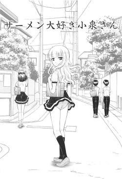 Page 2 of Semen Daisuki Koizumi-san