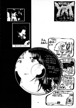 Page 34 of YAT Anshin? Uchuu Ryokou