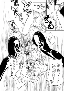 Page 58 of Tenkuu no Escaflowne