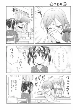 Page 119 of NICO & MAKI COLLECTION 3